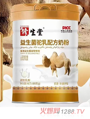 ䷽̷