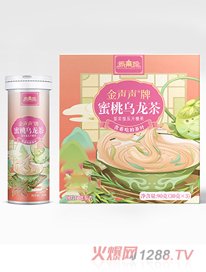 紫禁城金聲聲牌蜜桃烏龍茶