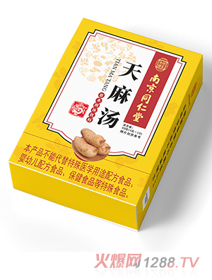 Ͼͬ霫