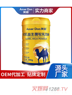 ̷OEM/ODMӹ