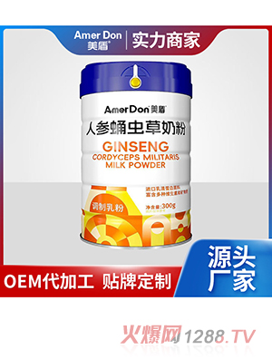 ˅Ӽx̷OEM/ODMӹ