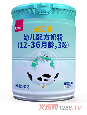 Ӣؐ׃䷽̷ۣ12-36g3Σ700