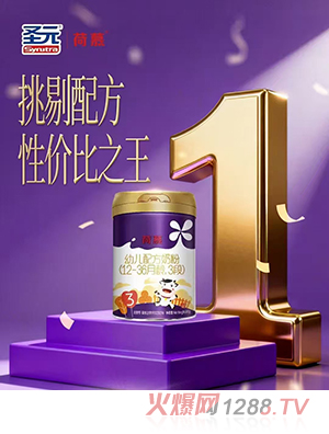 ʥԪĽ׃䷽̷ۣ12-36g3Σ