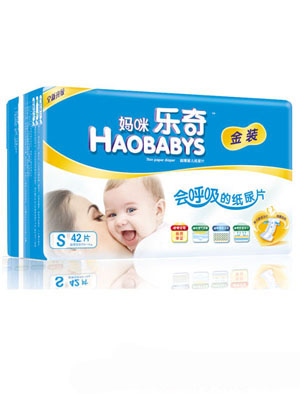 䘷(l)漈ƬS42